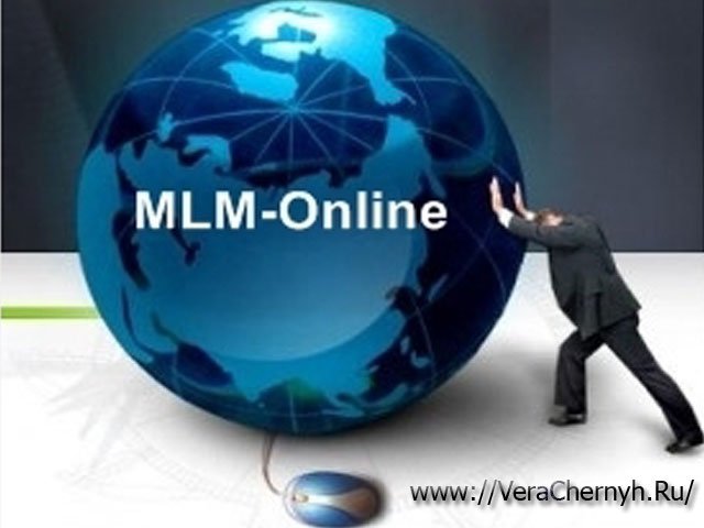 Создание больших МЛМ структуры через интернет